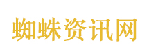 如果我爱你